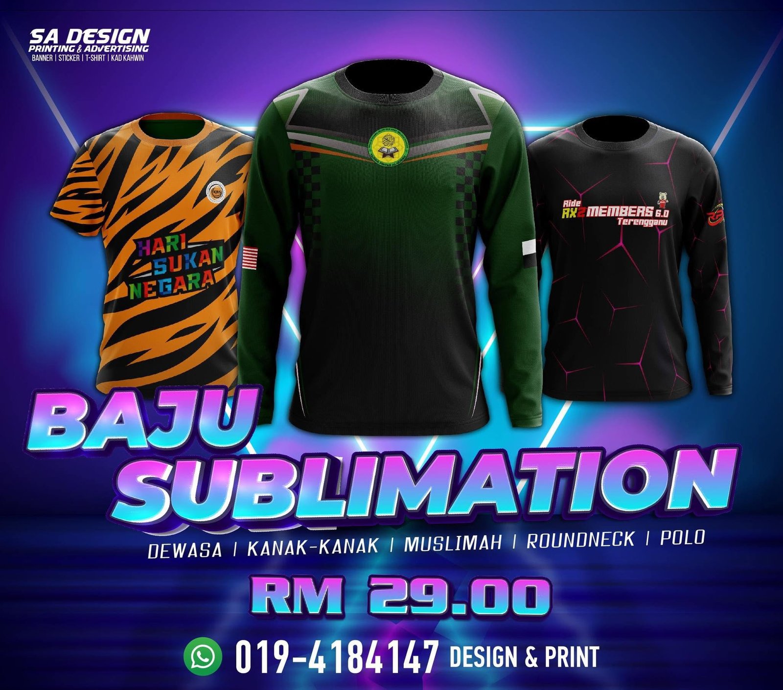 Custom Sublimation Apparel